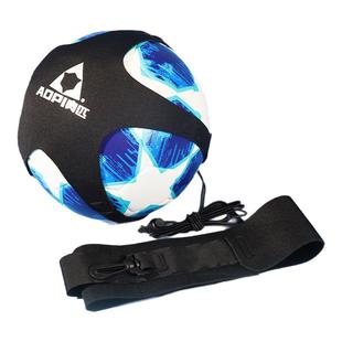 奥匹足球颠球训练器控球传球成人儿童颠球神器回弹足球训练器材