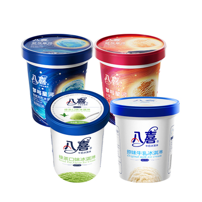 【淘秒】八喜冰淇淋550g*4大桶装牛奶冰淇淋分享装多口味