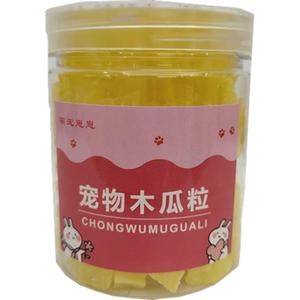 兔子化毛木瓜粒 兔兔天然排毛球木瓜干 豚鼠龙猫零食可替代化毛膏