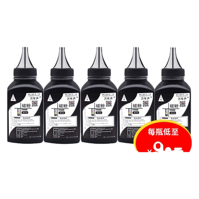 MAG适用兄弟TN2325碳粉MFC-7880DN/7480D/7380激光打印碳粉HL-2260 2260d 2560dn黑墨粉DCP7080 7080d 7180dn