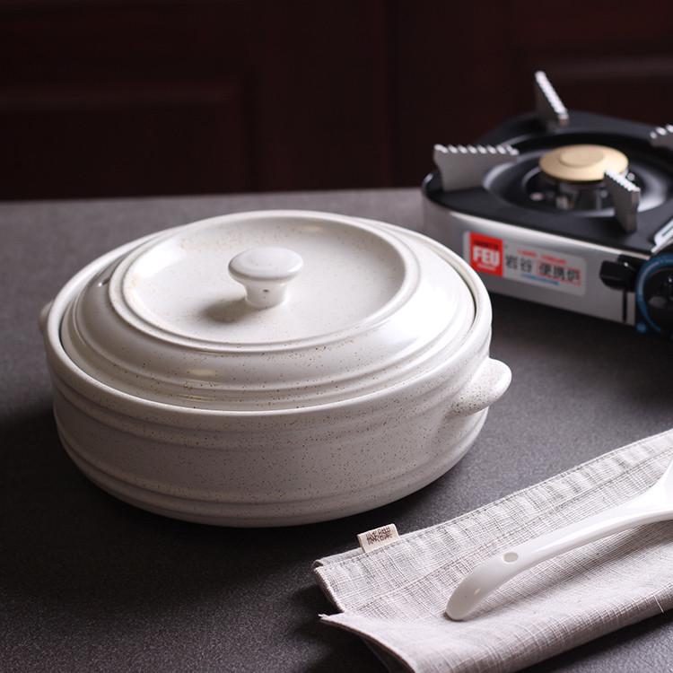 2L日式陶瓷浅汤锅 明火耐高温锂辉石砂锅熬粥煮丸子汤煲仔饭锅