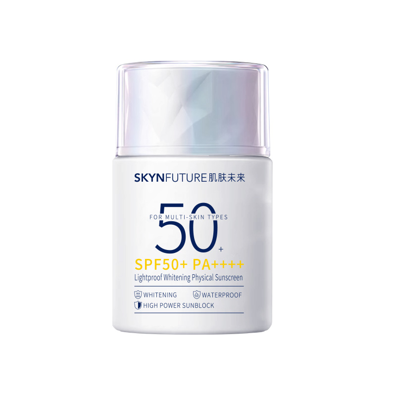 【重磅上新】肌肤未来377美白物理防晒霜女男高倍面部隔离SPF50+