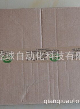 FG409YGOGT10000齿轮泵意大利福力德FLUID-O-TECH原厂