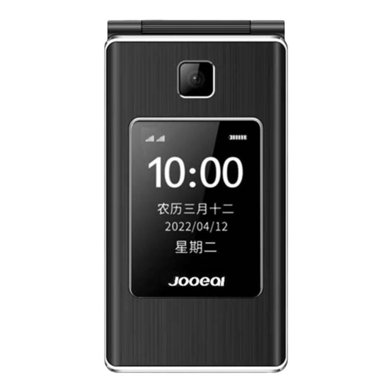 巨爱老年手机老人机双屏翻盖接听大声大字体4G全网通白名单防骚扰