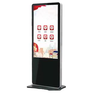 电子图书阅读机智慧数字图书馆自动借阅系统全新定制智能触摸屏