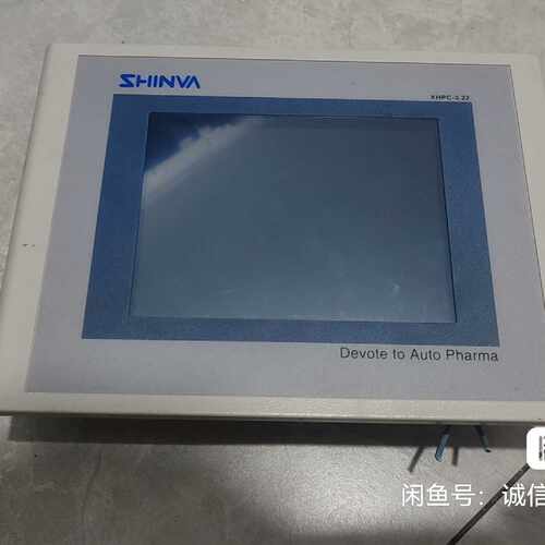 售前询价SHINVA 工业触控屏型号：