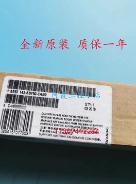 议价西门子ET200ECOPN模块1P 6ES7142-6BF50-0AB0/6BR00/6BG00/OA