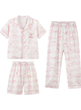 【亲子】柒号童仓女童时尚家居服套装夏装新款短袖睡衣居家睡裤潮