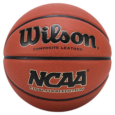 威尔胜7号PU耐磨篮球成人比赛