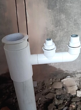 二合一下水管道过滤器接头前置水槽排水管道小厨宝三通厨房净水器