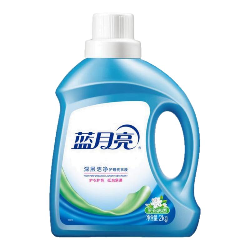 蓝月亮深层洁净-茉莉清香洗衣液