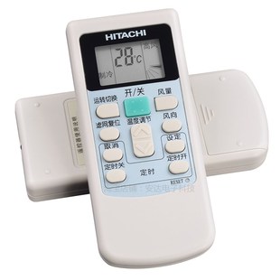 原装版 日立空调遥控器 PC-LH6Q LH6 日立中央空调风管机空调通用