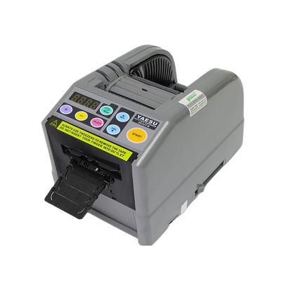 台式全自动胶带切割机胶纸机ZCUT-9双面透明胶美纹纸高温胶切割器