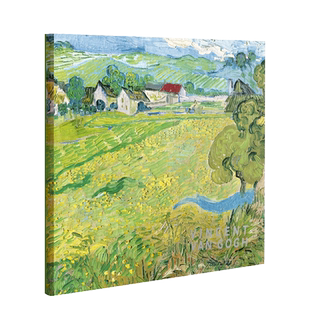 梵高加厚素描本美术生专用20k图画本速写本学生卡通空白本手绘本小学生画画本涂鸦本方形临摹本儿童幼儿园