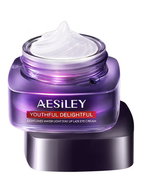 aesiley青春美颜抗皱紧致眼霜细纹提拉靓睛淡化黑眼圈袋官方正品B