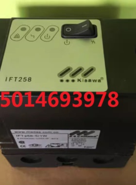 议价供应意大利KisawaIFT258-5/1W  IFT244-5/1W 点火控制器