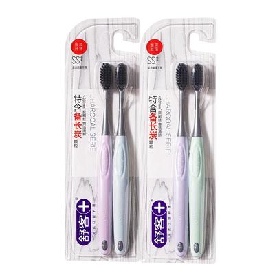 舒客牙刷软毛家庭装组合装超细