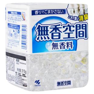 小林制药无香空间固体凝珠空气清新剂鞋柜除臭去异味消除臭神器
