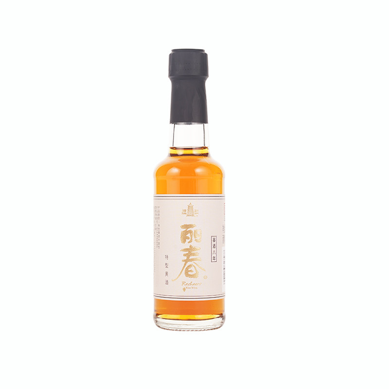 八年丽春黄酒150ml单瓶