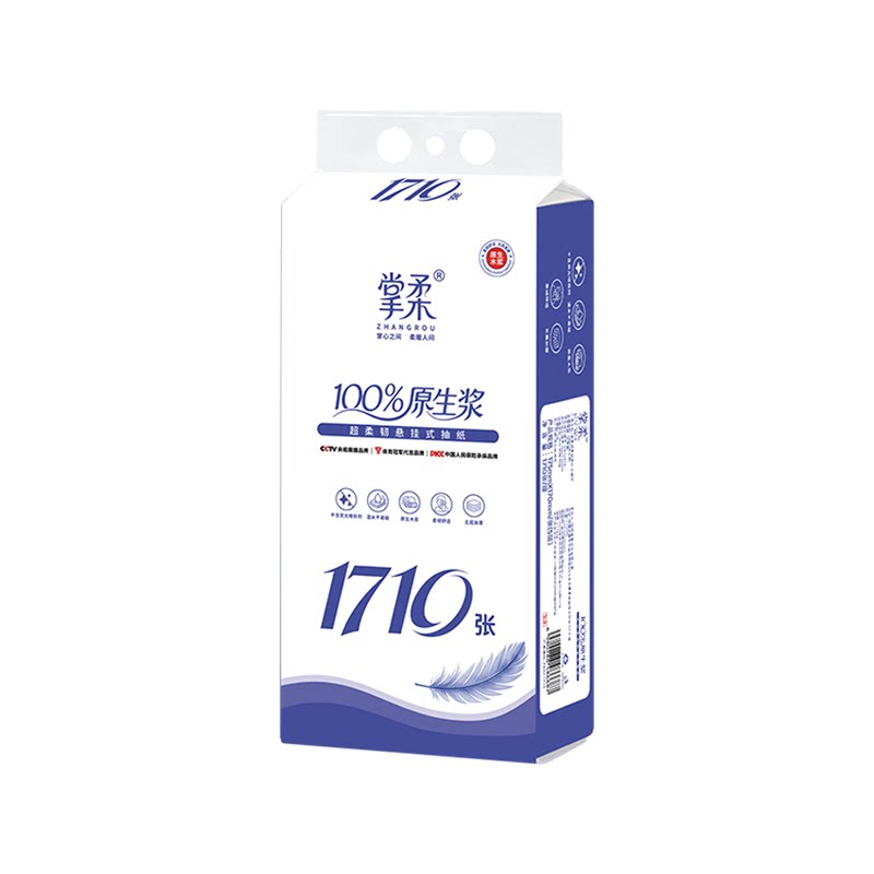 掌柔悬挂式抽纸1710张