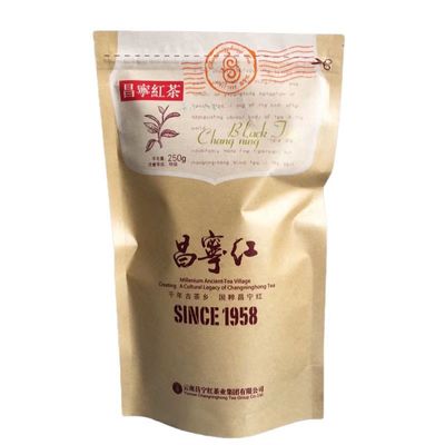 松针500克昌宁一级大份量滇红