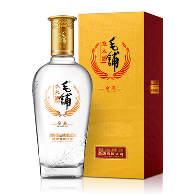 佳礼送长辈毛铺礼盒酒口碑推荐