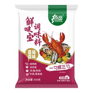 绝品鲜味宝500g调味料实惠装