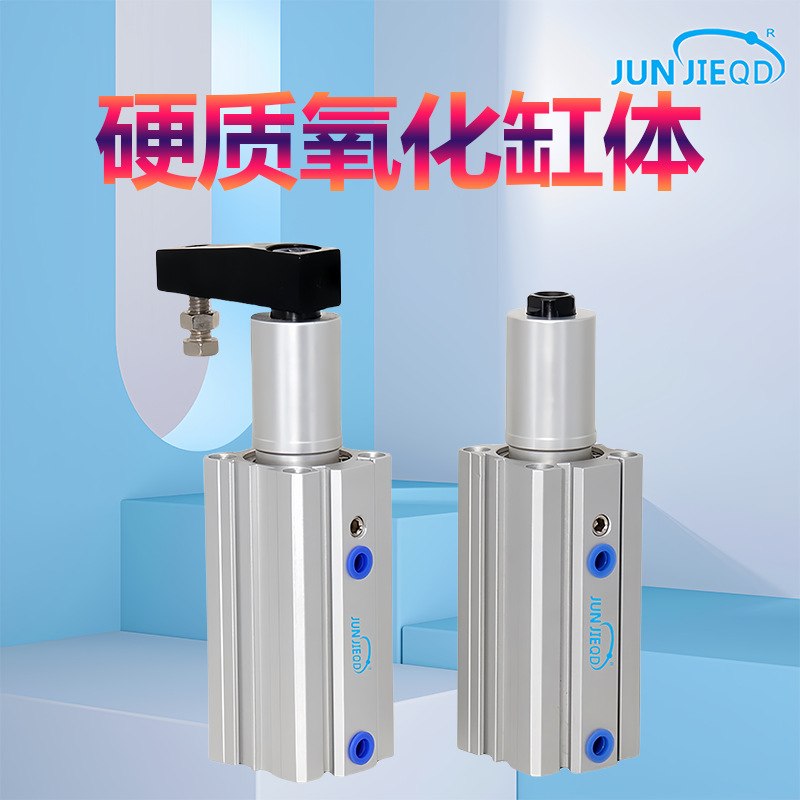 QCKL/QCKR-20/25/25/32/40旋转90°气缸转角下压夹紧气缸