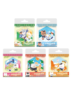 JWCP冰箱贴亚克力磁铁
