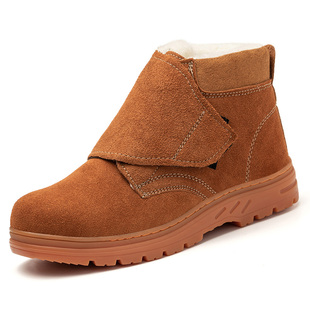 劳保鞋男冬季钢包头防砸防刺穿电焊工加绒工作鞋防臭保暖工地棉鞋