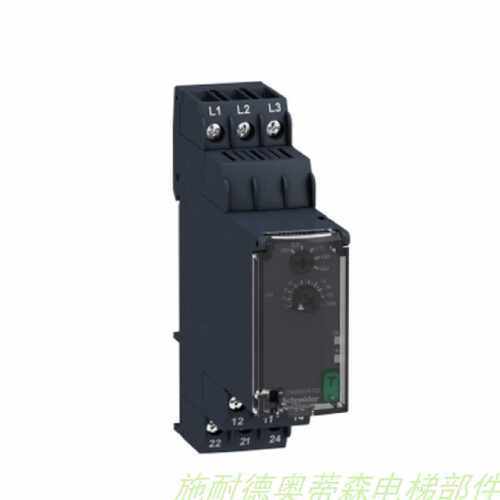 议价施耐德RM22控制继电器 RM22TU23 三相监测,380…480Vac 2C/O