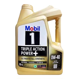 MOBIL/美孚金美孚一号0W-40全合成汽车发动机油润滑油4L 原装进口