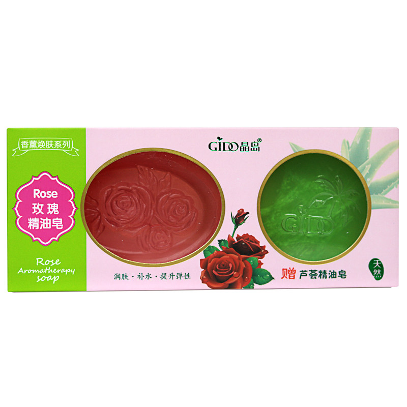 晶岛玫瑰精油皂润肤补水提升