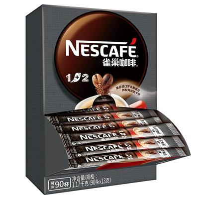 雀巢咖啡速溶特浓原味90条盒装