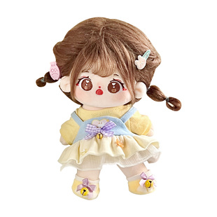 现货棉花娃娃20cm裸娃可爱原创小浣熊榛果果炸毛娃无属性可动人偶