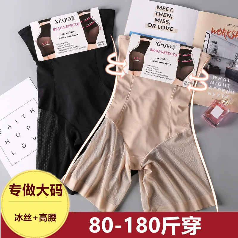 [translation of first item]