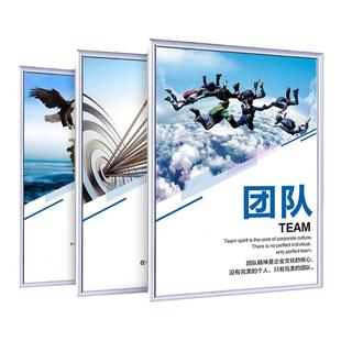 工厂企业车间办公室会议室励志宣传标语牌员工销售激励口号标识牌团队诚信责任服务勤奋态度拼搏积极乐观标语