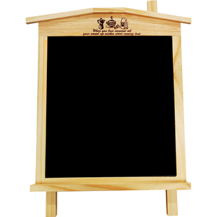 秀艾迪磁吸桌面立式小黑板家用商用实木冰箱贴化妆品收纳板展示板创意挂式磁性创意摆件装饰板
