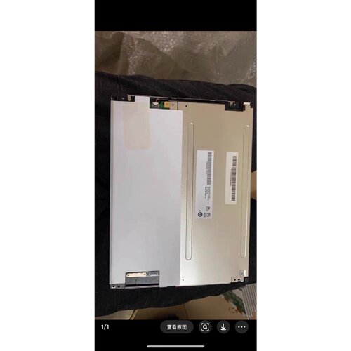 AUO 友达 10.4寸 LED 显示屏 G104SN02