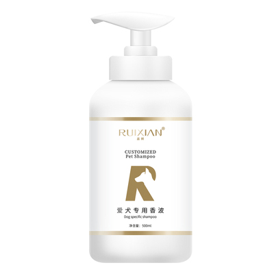 狗狗沐浴露持久留香除臭香波浴液