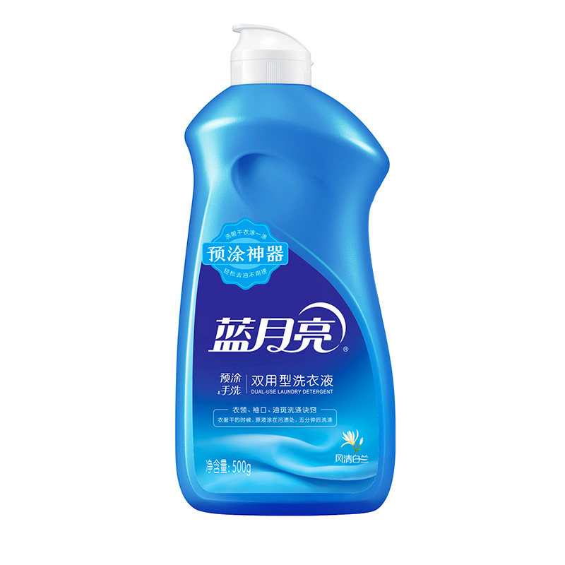 蓝月亮洗衣液亮白增艳