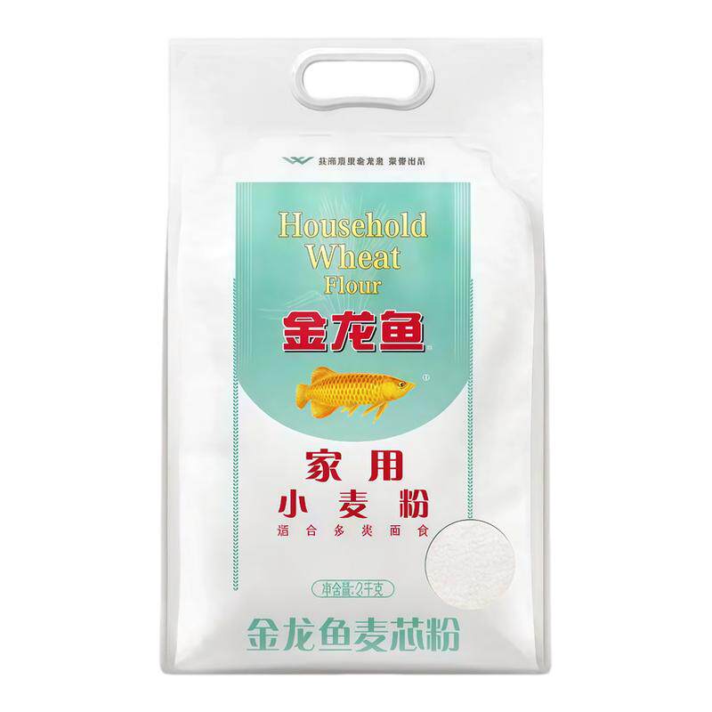 金龙鱼家用小麦粉2千克4斤袋装面粉/食用粉