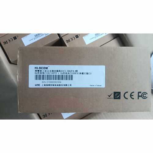 询价海恩科HI-SCOM简易网管型工业以太网交换机系列，保证