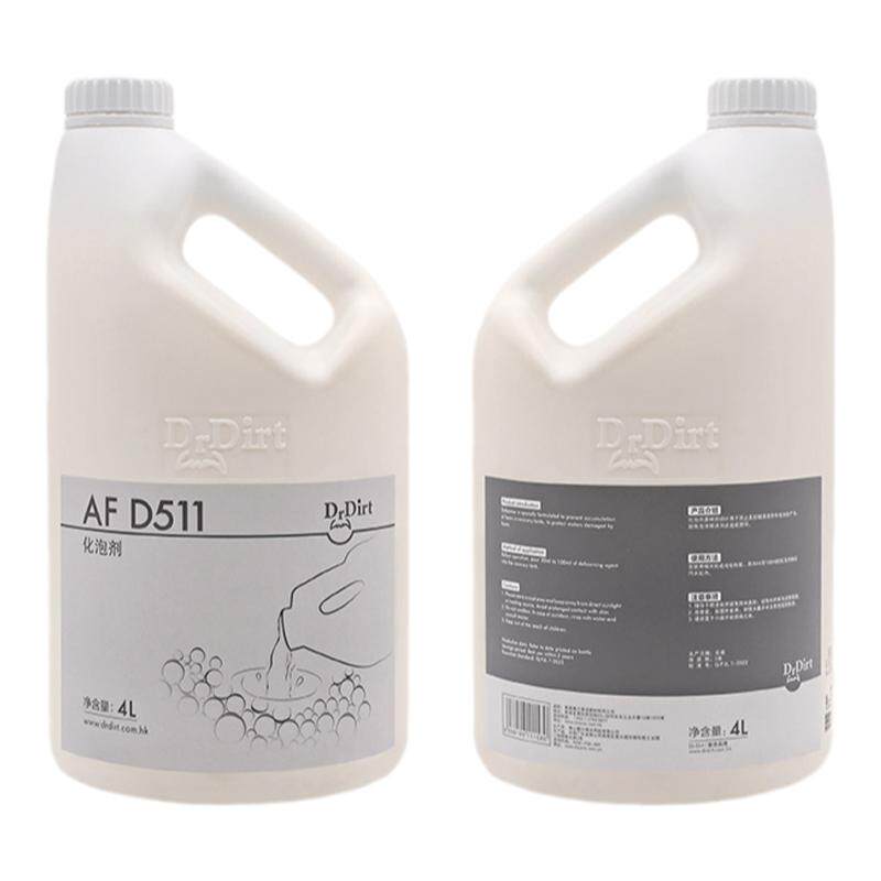 除泡剂4L大桶商用清洁剂