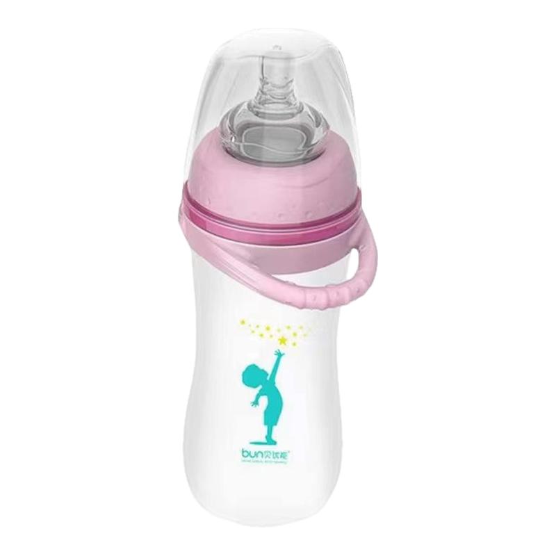 贝优能新生儿玻璃奶瓶硅胶乳感便携环硅胶乳感防摔防胀气120ml160
