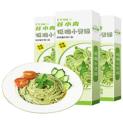 想念谷小青0脂高蛋白面条3袋装