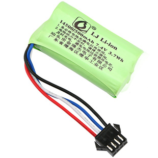 7.4V 14500玩具枪可充电锂电池大容量遥控玩具车电动水枪充电器