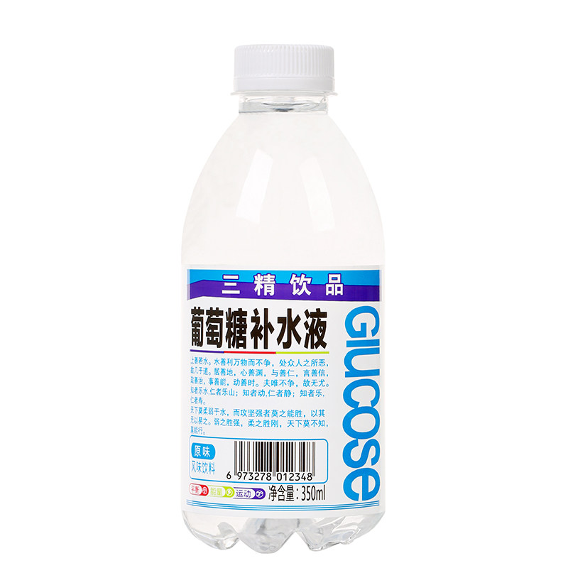 350ml*12瓶葡萄糖补水液
