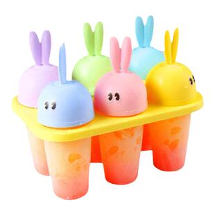 卡通雪糕冰棒儿童可爱模具冻冰棍冰糕做冰淇淋棒冰的家用自制磨具