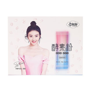 爱飘飘酵素果粉官方网正品养森孝素粉果蔬轻清果粉酵素果粉果冻条